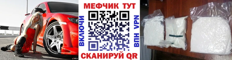 Наркошоп Злынка Кокаин  Альфа ПВП  Марихуана 