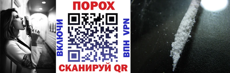Амфетамин 98%  Злынка 
