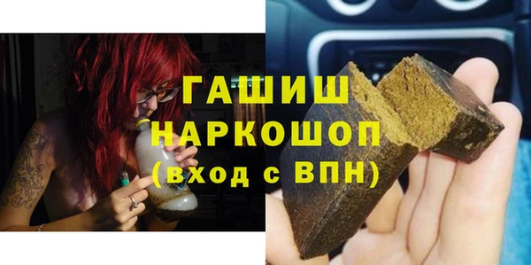 мдпв Горно-Алтайск