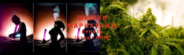 таблы Горняк
