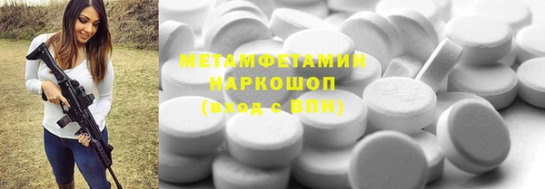 мдпв Горно-Алтайск