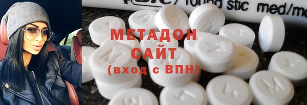 кокаин колумбия Коряжма