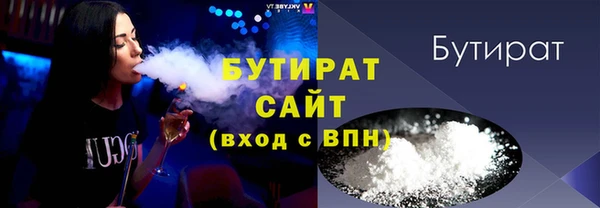 меф VHQ Горнозаводск