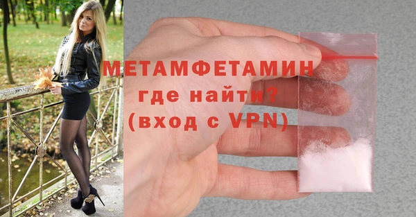 ECSTASY Верхний Тагил