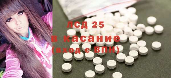соль ск Вязники