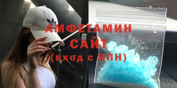 мдпв Горно-Алтайск