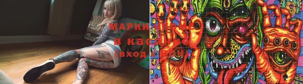 меф VHQ Горнозаводск