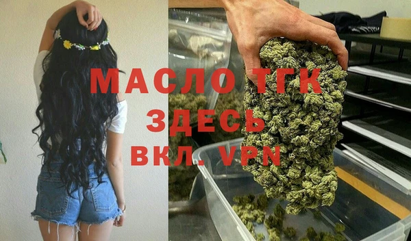 марки lsd Верея