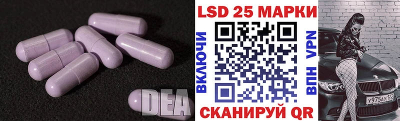 ЛСД экстази кислота  кракен ссылки  это клад  хочу   Злынка 